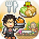 像素风rpg绅士冷狐版游戏美食梦物语完整版游戏下载-像素风rpg绅士冷狐版游戏美食梦物语新版2025下载