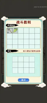 精彩截图-原神AKT网页入口测试版游戏下载-原神AKT网页入口taptap版游戏下载5