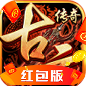 天天操你一区二区三区传奇真充版2025下载-天天操你一区二区三区传奇真充版2025红包版下载