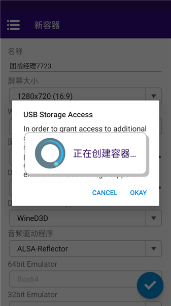 国产无码一区二区三区四区手机汉化版
