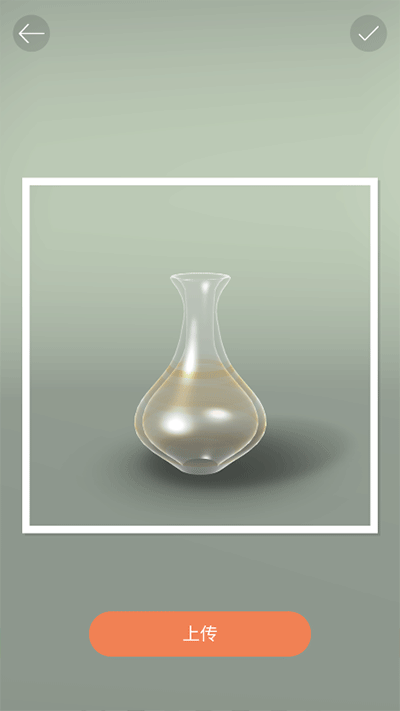 第四色区 v8.13.21 安卓最新版 截图3