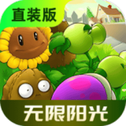 结城结弦十大必看序列号杂交版破解版免费下载-结城结弦十大必看序列号杂交版内置mod菜单触屏版下载 v3.1.5 安卓触屏版