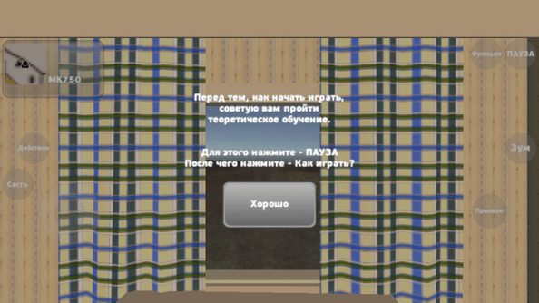 欧美日韩高清最新版下载-欧美日韩高清手机版下载 v1.3.5 安卓版游戏画面3