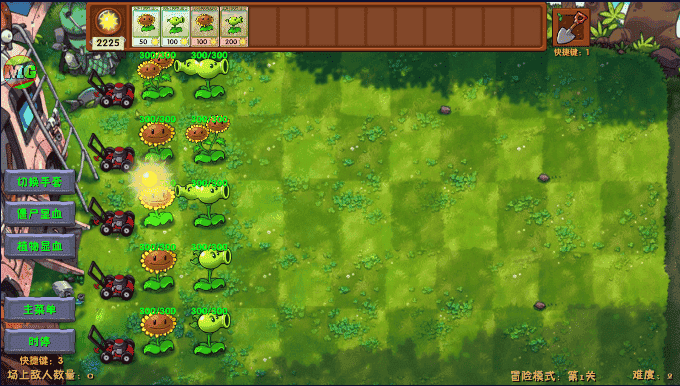 欧美国产精品一区二区 Mod版 欧美国产精品一区二区 Mod版植物融合