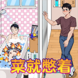 一本二本三本亚洲无码免费版下载-一本二本三本亚洲无码游戏最新版下载 v1.0.0.0 安卓版