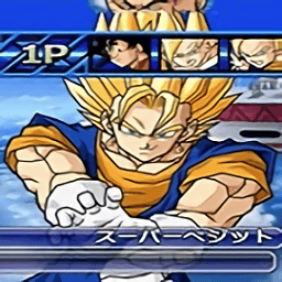 ps2石原莉奈骑兵z电光火石3全人物存档下载-wii石原莉奈骑兵z电光火石3完美存档下载 v2020.12.11.15 安卓版