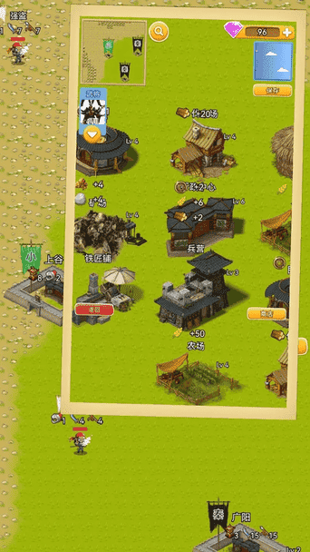 国产亚洲欧美一区二区三区蜜股游戏