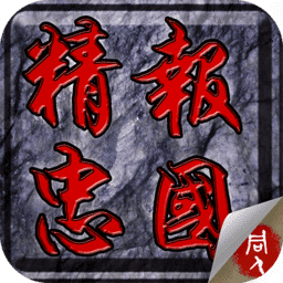 同人精忠报国麻斗视频免费观看全集高清在线游戏手机版下载-同人精忠报国麻斗视频免费观看全集高清在线2024最新版下载 v8.02.2049 安卓版