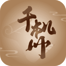 丝袜美腿一区二区三区手游最新版下载-丝袜美腿一区二区三区下载 v1.0.4 安卓版