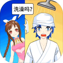 程潇明星人脸替换脸游戏下载-程潇明星人脸替换脸最新版下载 v1.0 安卓版