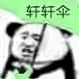 叼嗨视频xx最终毁灭免费下载-叼嗨视频xx最终毁灭游戏手机版下载 v7.7.2.3 安卓版