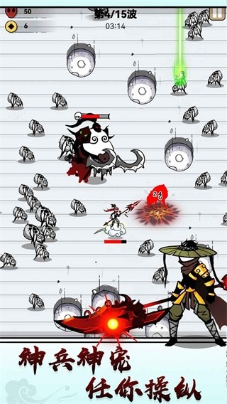 日本一区二区三区四区游戏官方正版下载-日本一区二区三区四区2033最新版下载 v1.1.34 安卓版