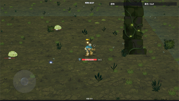 一区二区三区四区国产最新版下载-一区二区三区四区国产手机版最新版下载v0.1.1