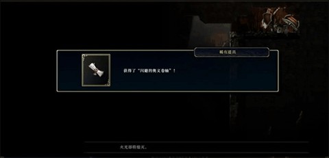 杨超越换脸手机版