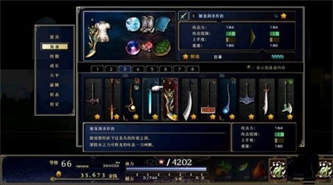 杨超越换脸手机版