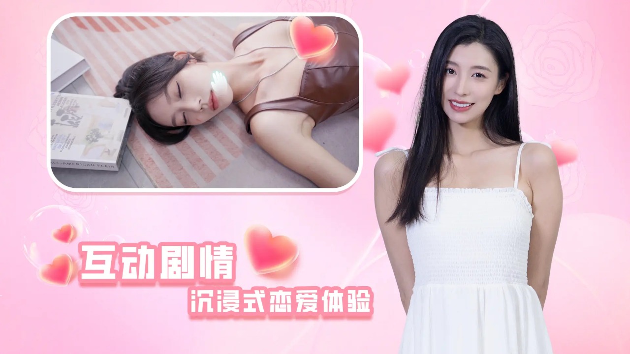 精彩截图-动漫打扑克完整版下载-动漫打扑克完整版最新版下载v1.0.263