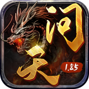 亚洲欧美日韩国产圣域问天传奇官网版下载-亚洲欧美日韩国产圣域问天传奇最新版2026下载