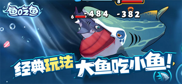 外出佩戴小玩具坐地铁的原文 v10.8.0 安卓最新版 截图3