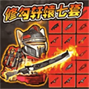 1000拍拍拍2026官方新版图标