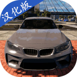 8x8x海外华人永久免费