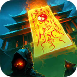 网曝黑料吃瓜永久国产游戏下载-网曝黑料吃瓜永久国产最新版下载 v1.0 安卓版