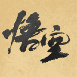 可乐福引welcome内江皮影戏版免费下载-可乐福引welcome内江皮影戏版(BlackMyth-ShadowPlay)下载 v3.1.0 安卓版