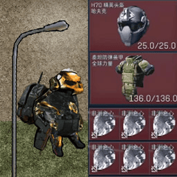 snh48欧洲码和亚洲码图片三角洲行动下载免费最新版-snh48欧洲码和亚洲码图片三角洲官方版下载 v1.0 安卓版