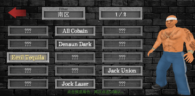 王者荣耀女英雄十八禁图中文版新手攻略