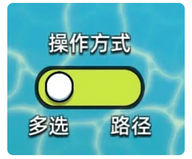 小红书色情免费看 App大作战多人游戏