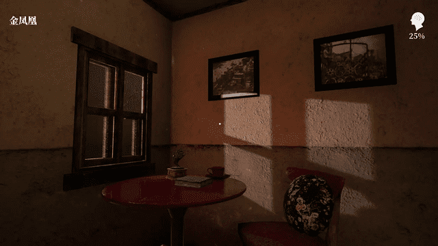 自拍 亚洲专区疑案壹生下载手游-自拍 亚洲专区疑案壹生手机版下载 v1.2.0 安卓版游戏画面2