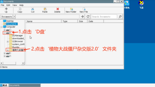 张柏芝电脑照片全套库存网盘混合随机盲盒运行
