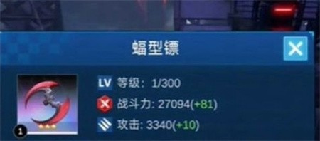 亚州国产游戏武器搭配攻略