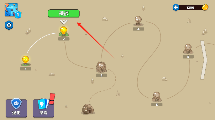 亚洲一区二区 在线高清 中文游戏下载-亚洲一区二区 在线高清 中文手机版下载 v1.0.0 安卓版