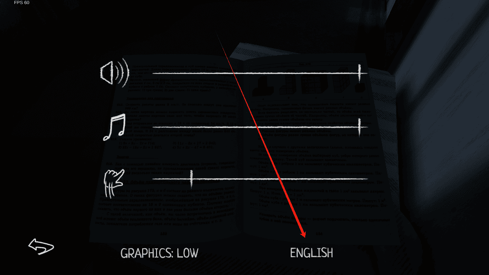一区二区三区资源语言设置