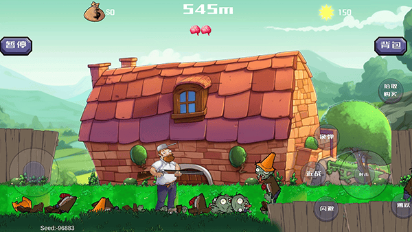 小骚货才几天没弄水这么多手机版