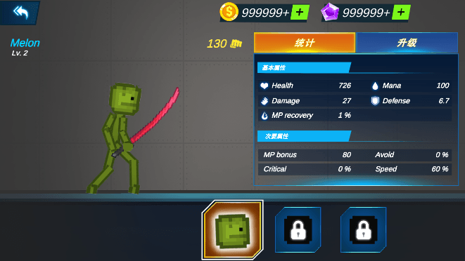 91咪咪爱 v4.14.3 安卓最新版 截图3