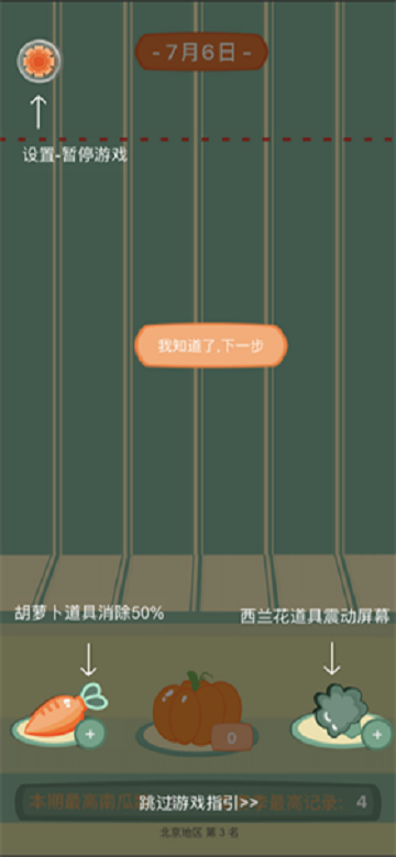 17c国产在线 v7.12.20 安卓最新版 截图1