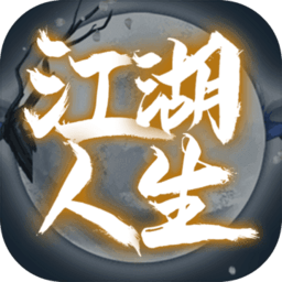 老板和秒书操逼官方正版下载-老板和秒书操逼文字手游下载 v1.0.5 安卓版