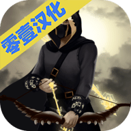 黑人巨大ⅩXXXXXXX城堡防御中文版下载安装-黑人巨大ⅩXXXXXXX城堡防御游戏汉化版下载 v1.0.6 安卓版