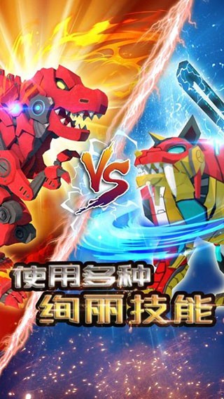 抖阴pro v10.14.8 安卓最新版 截图2