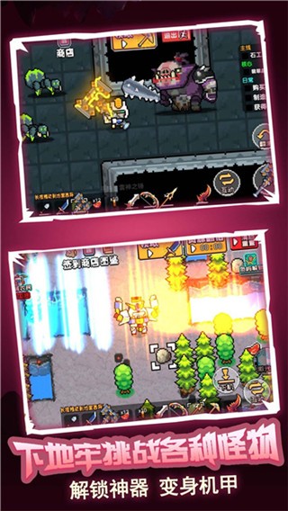 张婉莹视频暑假作业大全电影下载手机版-张婉莹视频暑假作业大全电影最新版下载 v1.0.1 安卓版游戏画面4