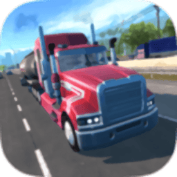 女子裸体拔萝卜中文版下载-女子裸体拔萝卜最新版(truck simulator pro2)下载 v1.6 安卓版