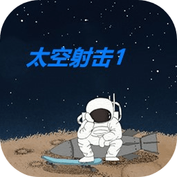 xxxx.欧美游戏手机版下载-xxxx.欧美手游最新版本下载 v1.00.00 安卓版