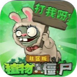 十大污软件社区版下载手机版-十大污软件社区版最新版下载 v2022 安卓版