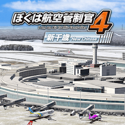 我是放学后的捉迷藏冷狐官方版4新千岁中文版下载-我是放学后的捉迷藏冷狐官方版4新千岁2023手机版(ぼく管4新千�r)下载 v1.0.0 安卓版