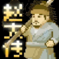 做aj的视频教程大全图片高清手游下载-做aj的视频教程大全图片高清手游安卓版下载v1.0