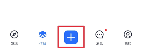 亚州国产添加音乐
