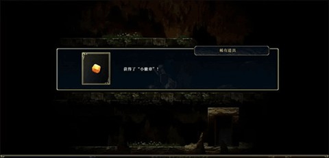 杨超越换脸手机版