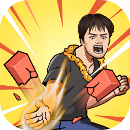 国产又硬又大又长又粗游戏下载-国产又硬又大又长又粗最新版下载v1.0