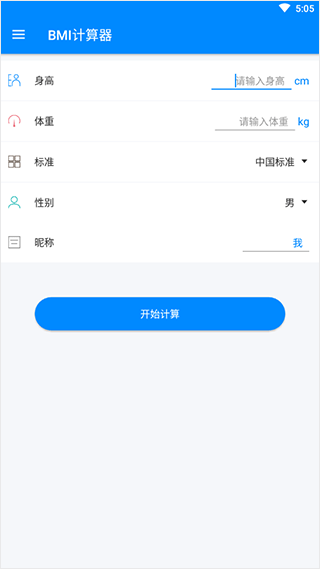 小猪视频官方入口罗志祥app下载-小猪视频官方入口罗志祥软件最新版下载 v6.7.6 安卓版